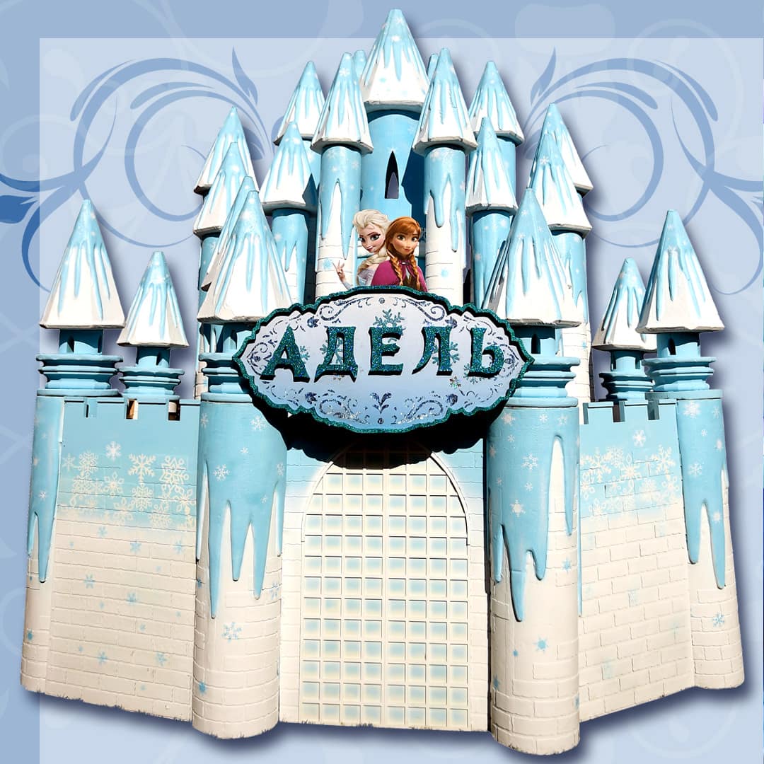 Оформлення свят у Києві Фотозона на День народження у стилі FROZEN