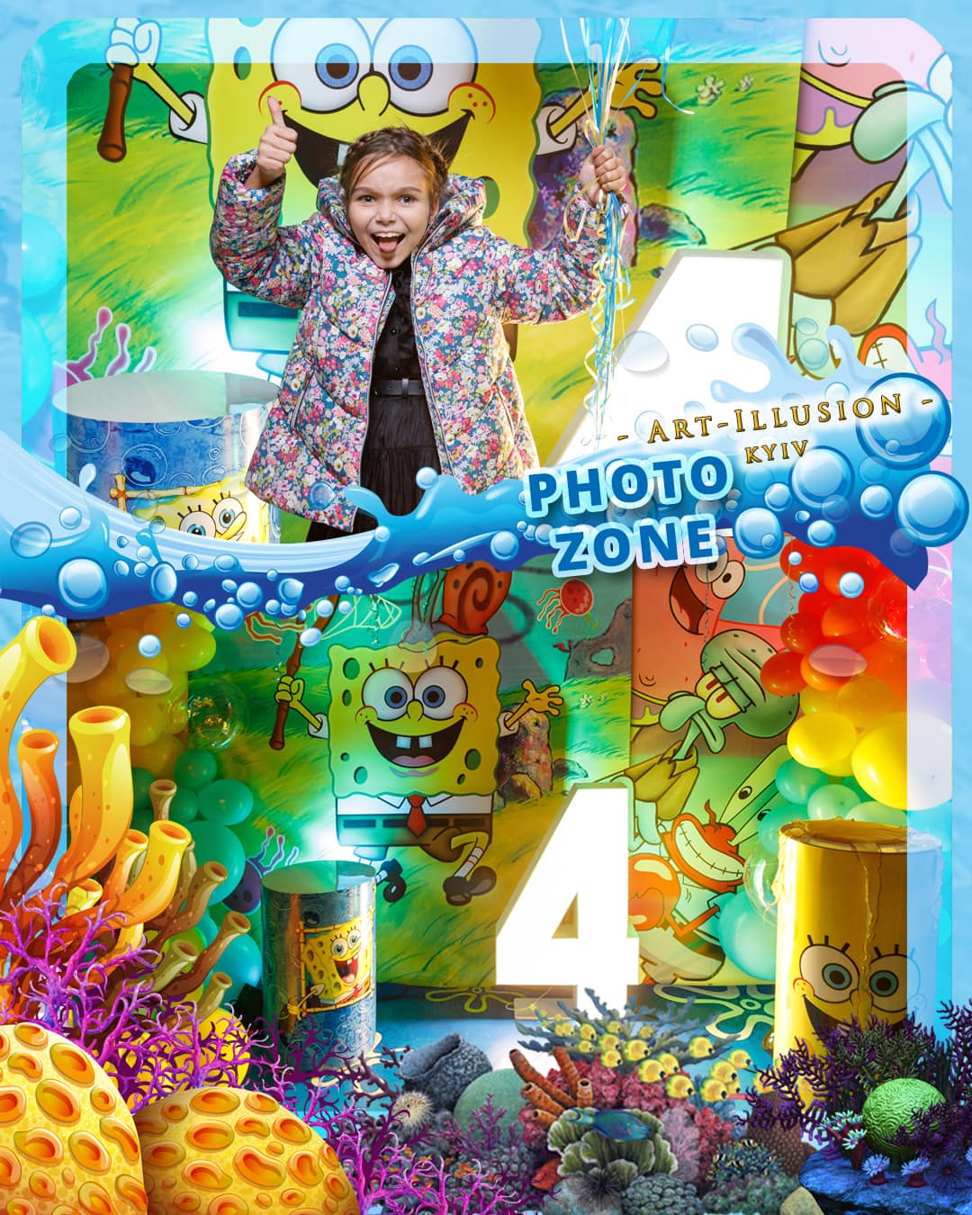 Sponge BOB от Агентства Детских Праздников Арт-Иллюзио Фото-зона на Дитячий День Народження у стилі Sponge BOB
