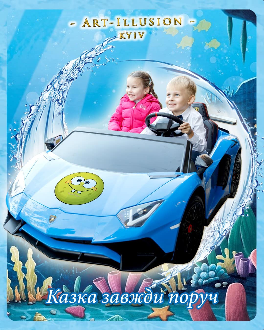 Sponge BOB от Агентства Детских Праздников Арт-Ил Дитячий День Народження у стилі Sponge BOB