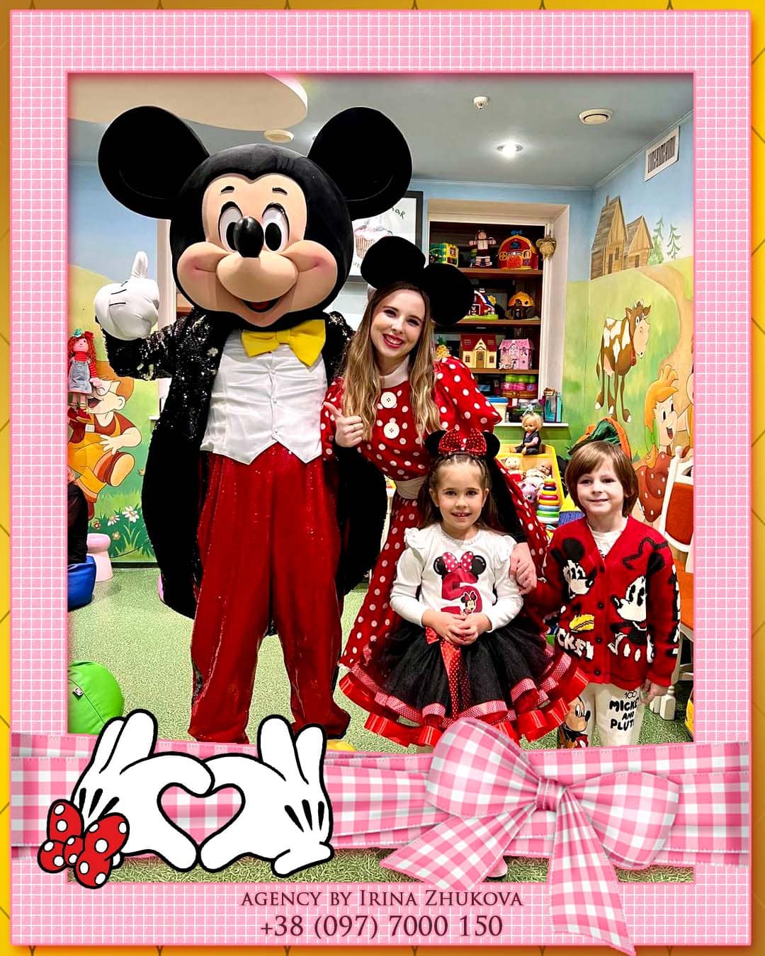 Аніматори Київ Mickey Mouse Дитячі Аніматори Mickey Mouse на свято Київ