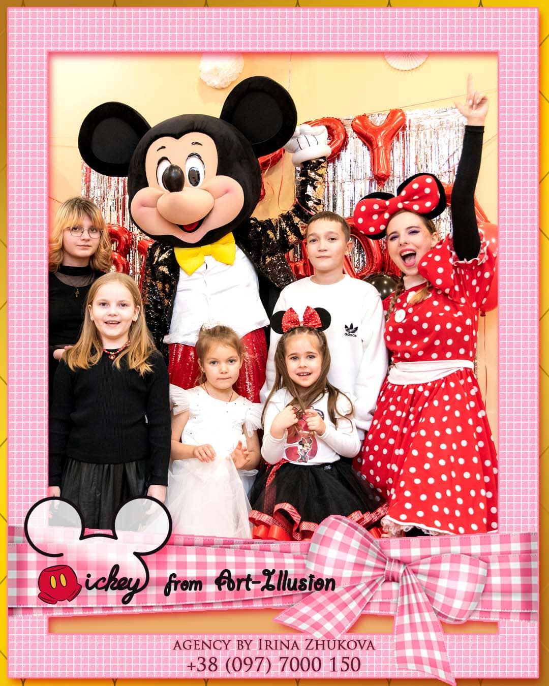 Аніматори Київ Mickey Mouse Дитячі Аніматори Mickey Mouse на свято Київ
