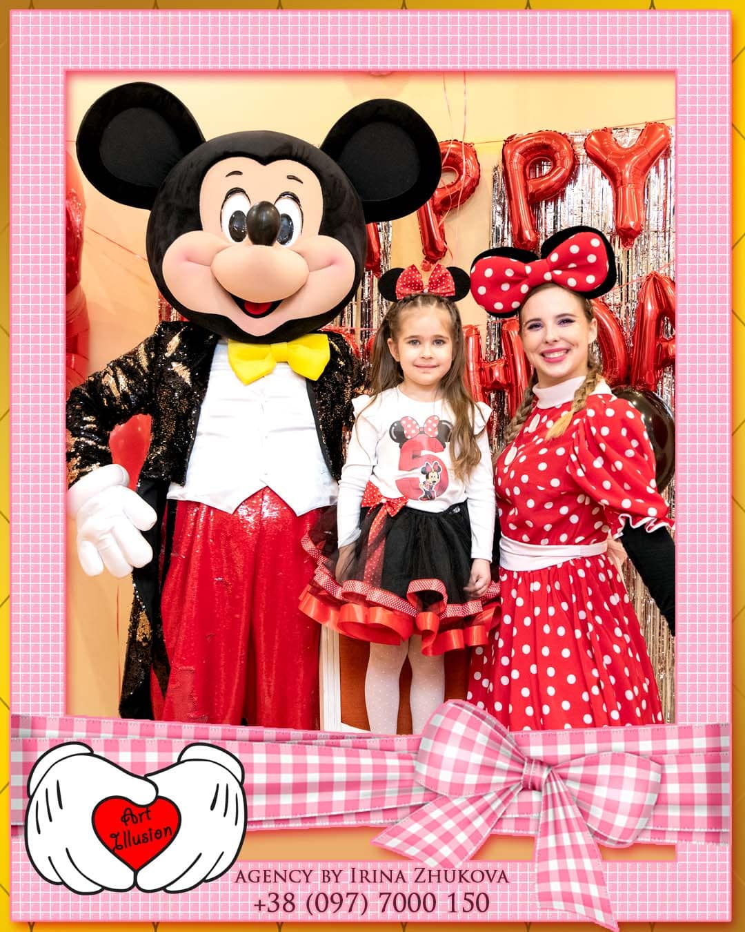 Аніматори Київ Mickey Mouse Дитячі Аніматори Mickey Mouse на свято Київ