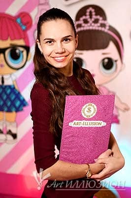 event agency "Art-Illusion" Владелица ивент-агентства "Art-Иллюзион"