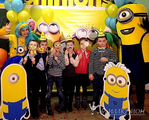 Аніматори Київ Дитячий День Народження у стилі Minions