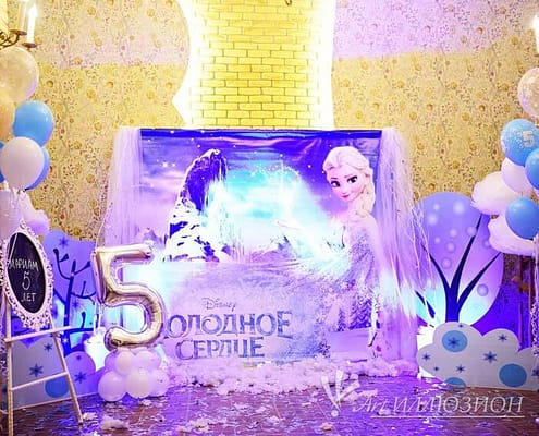 Фотозона Frozen от агенства Art-Иллюзион Фотозоны и Декор Frozen