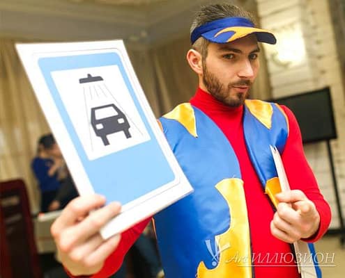 Аниматоры на детский день рождения Тачки Аниматоры Киев на детский праздник в стиле Тачки