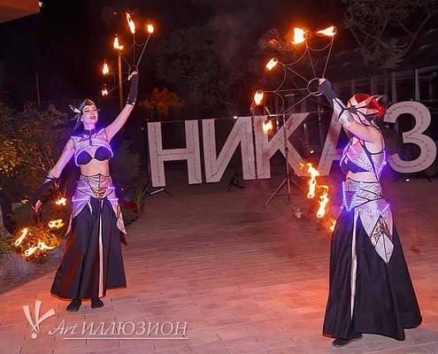 Фаер шоу для детей и взрослых фаер шоу для детей и взрослых на праздник
