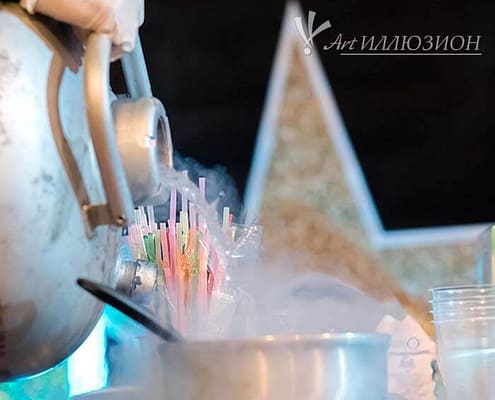 Молекулярная кухня для детей и взрослых Шоу программа для детей и взрослых на праздник