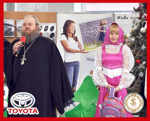 Організація дитячого корпоративного свята Організація дитячого корпоративного свята в Toyota