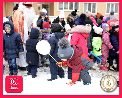 Организация Праздника День Святого Николая для жилого комплекса "София Киевская" Новогодние праздники для детей
