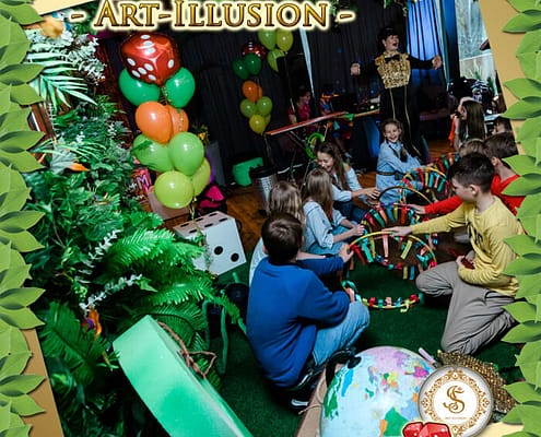 Jumanji от Агентства Детских Праздников Арт-Иллюзион Киев Детский День Рождения в стиле Jumanji