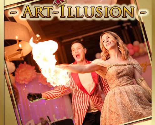 Princess от Агентства Детских Праздников Арт-Иллюзион Киев Детский День Рождения в стиле Princess