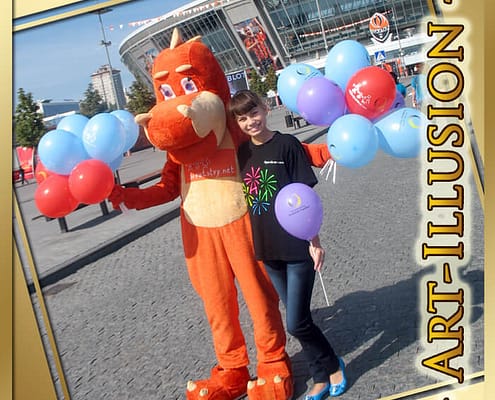 Організація дитячих заходів Київ для Фонду Ріната Ахметова Організація дитячих заходів Київ для Фонду Ріната Ахметова