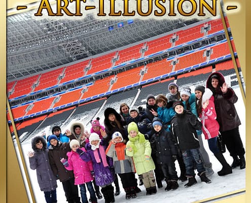 Проведення дитячих свят Київ для Фонду Ріната Ахметова Проведення дитячих свят Київ для Фонду Ріната Ахметова