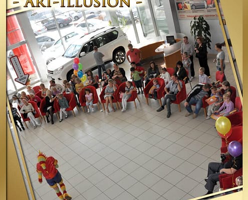 Проведення дитячих заходів для TOYOTA "Art-Illusion" для TOYOTA