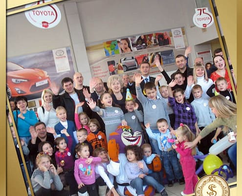 Проведення дитячих заходів для TOYOTA Організація свят для TOYOTA