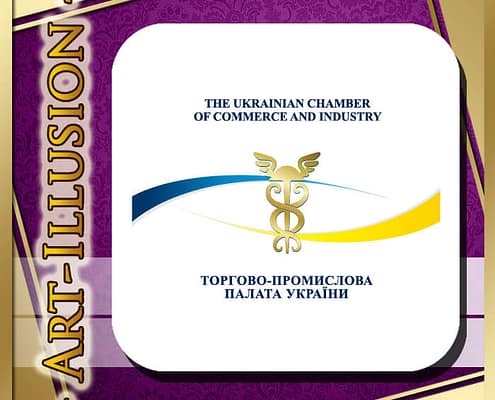 Організація дитячих заходів для Торгово-промислової палати України Івент агентство "Art-Illusion" та Торгово-промислова палата України