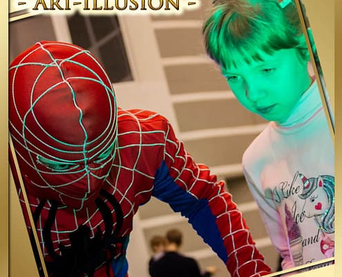 Організація дитячих заходів для Торгово-промислової палати України "Art-Illusion" та Торгово-промислова палата України