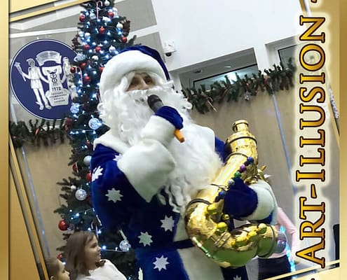 Організація дитячих заходів для Торгово-промислової палати України "Art-Illusion" та Торгово-промислова палата України