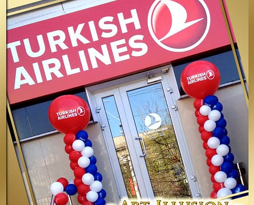 Открытие офиса Turkih Airlines от ивент агентства "Art-Illusion" Ивент агентство Киев "Art-Illusion" и Turkih Airlines