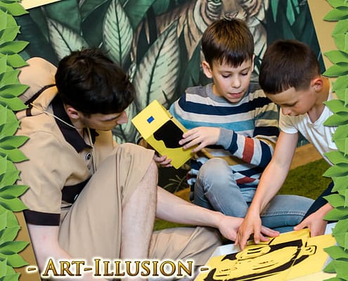 Jumanji от Агентства Детских Праздников Арт-Иллюзион Киев Детский праздник в стиле Jumanji