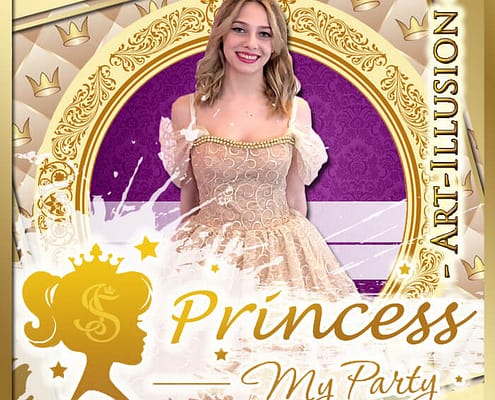 Princess от Агентства Детских Праздников Арт-Иллюзион Киев Детский День Рождения в стиле Princess