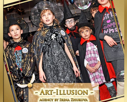 Организация праздников в Киеве от ивент-агентства Арт-Иллюзион Организация Детского праздника в Киеве