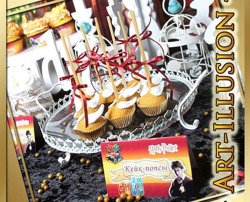 Кенди бар и торт на день рождения в стиле Harry Potter в Киеве Candy Bar в стиле Harry Potter