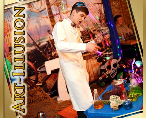 ШОУ номера на Дитяче свято ШОУ номера на Дитяче свято у стилі Pirates