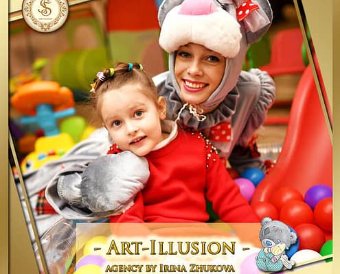 Teddy Bear от Агентства Детских Праздников Арт-Иллюзион Киев Аниматоры Киевот ивент-агентства Арт-Иллюзион