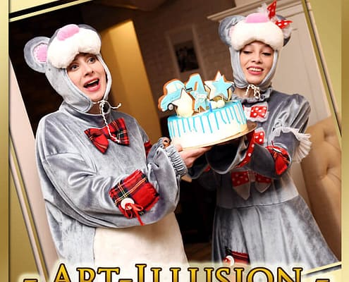 Teddy Bear от Агентства Детских Праздников Арт-Иллюзион Киев Аниматоры Киев от ивент-агентства Арт-Иллюзион