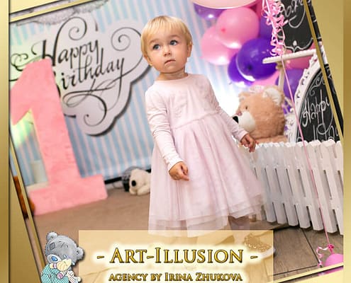 Фотозона и декор на день рождения в стиле Teddy Bear в Киеве Фотозона на Детский праздник в стиле Teddy Bea