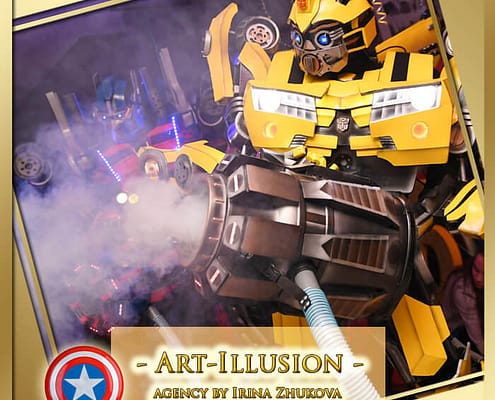 ШОУ Трансформерів ШОУ Трансформерів на Дитяче свято у стилі Superheroes