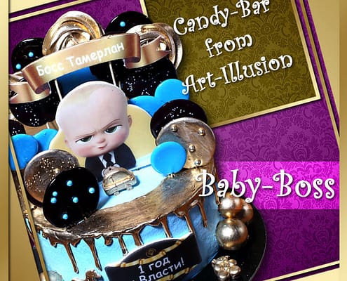 Кенди бар и торт на день рождения в стиле Baby Boss в Киеве торт на день рождения в стиле Baby Boss