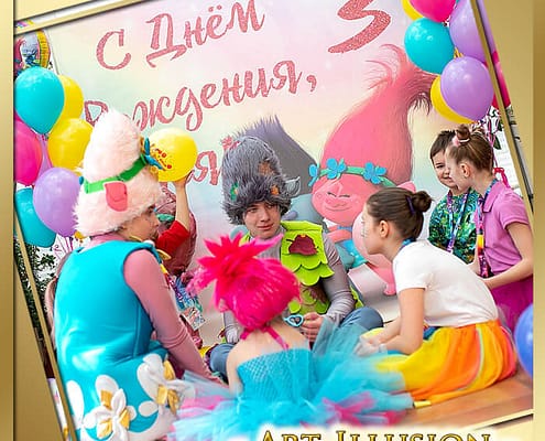 Аниматоры на детский праздник Аниматоры Киев от ивент-агентства Арт-Иллюзион