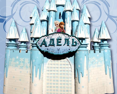 Оформлення свят у Києві Фотозона на День народження у стилі FROZEN