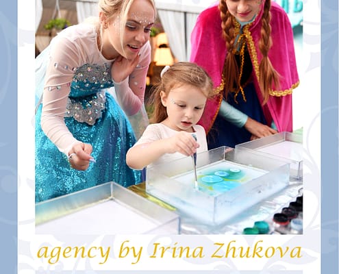 Майстер-класи від агентства Арт-Ілюзіон Тематичний майстер-клас