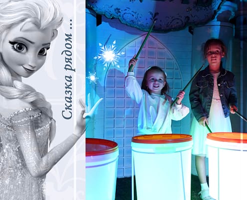 Майстер-класи від агентства Арт-Ілюзіон Тематичний майстер-клас