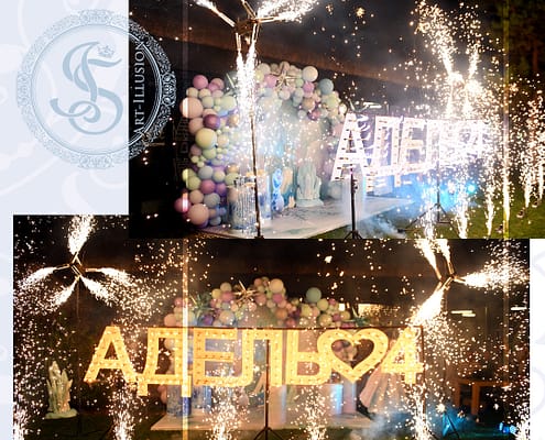 Феєрверки та салюти від агентства Арт-Ілюзіон Феєрверки та салюти для свят