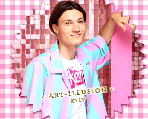 Кен от Агентства Детских Праздников Арт-Иллюзио Кен Аниматор Киев