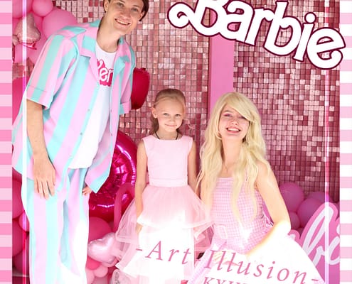 Аниматоры от Агентства Детских Праздников Арт-Иллюзио Барби и Кен Аниматоры Киев