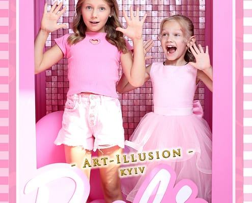 Фотозона Барби от Агентства Детских Праздников Арт-Иллюзио Фотозона на День рождения в стиле Barbie