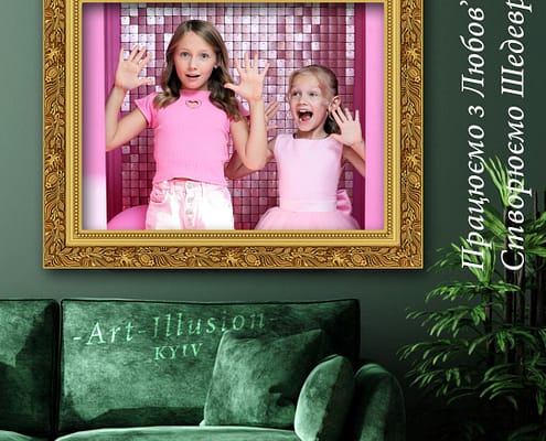 Barbie от Агентства Детских Праздников Арт-Иллюзио Детский День Рождения в стиле Barbie