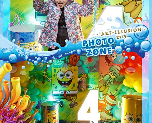 Sponge BOB от Агентства Детских Праздников Арт-Иллюзио Фото-зона на Дитячий День Народження у стилі Sponge BOB