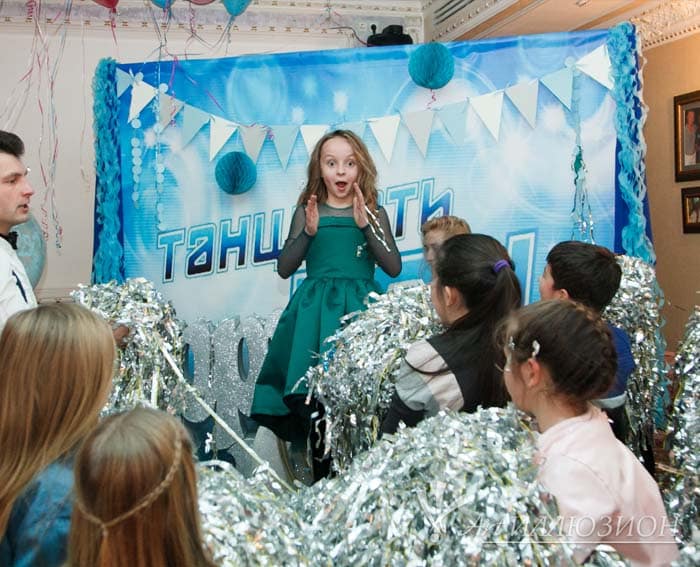 Танцуют Все от Агентства Детских Праздников Арт-Иллюзион Киев Детский День Рождения в стиле Танцуют Все