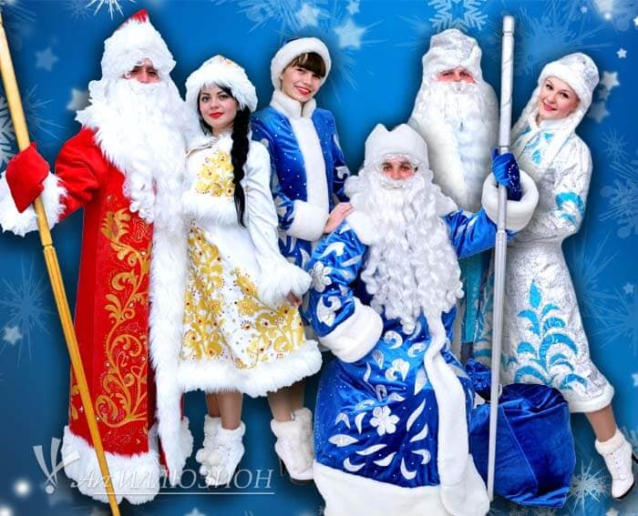 Дед Мороз и Снегурочка на Новогодние Праздники для Детей Новогодние Праздники для Детей. Дед Мороз и Снегурочка в Киеве.