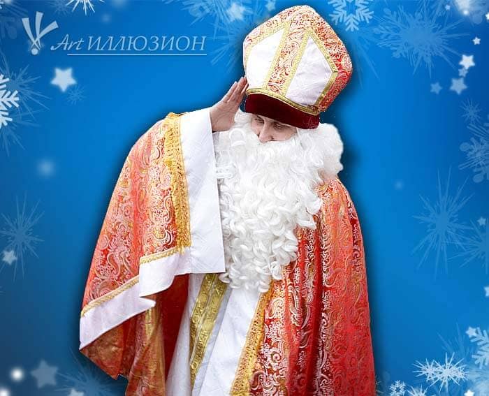 Святой Николай на Новогодние Праздники для Детей Новогодние Праздники для Детей. Святой Николай в Киеве.