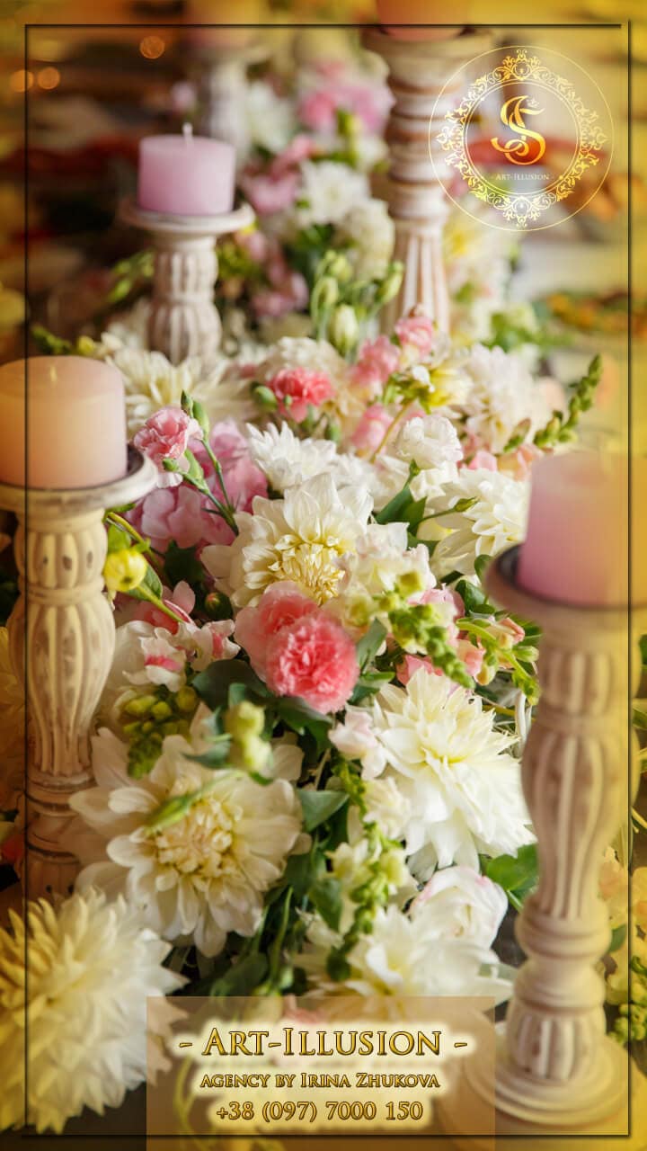 Свадебное ивент агентство "Art-Illusion" Свадебные агентства