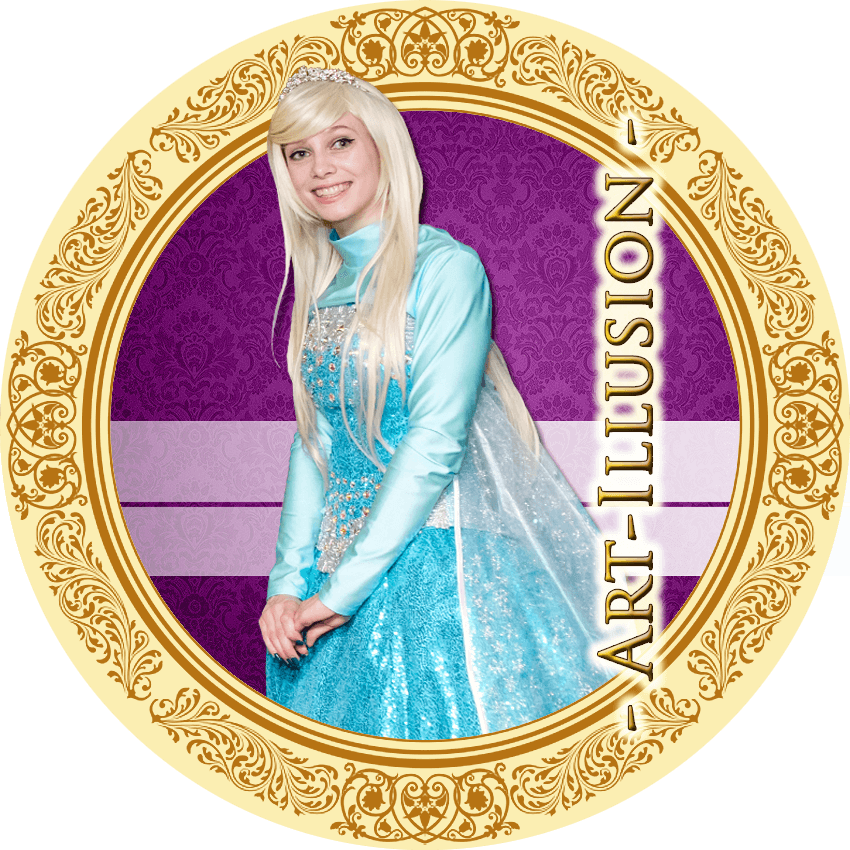 Детские Аниматоры от Агентства Art-Illusion Детские аниматоры на день рождения ребенка