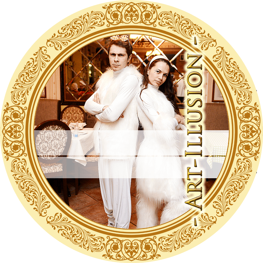 Бумажное Серебряное ШОУ от ивент агентства Арт-Иллюзион Профессиональные PJ на Бумажное ШОУ